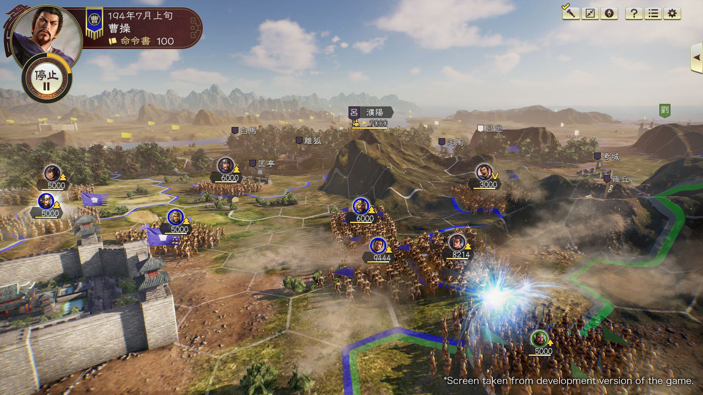 ROMANCE OF THE THREE KINGDOMS XIV - Steam Key - GLOBAL   - Steam [Email/Instant Delivery]