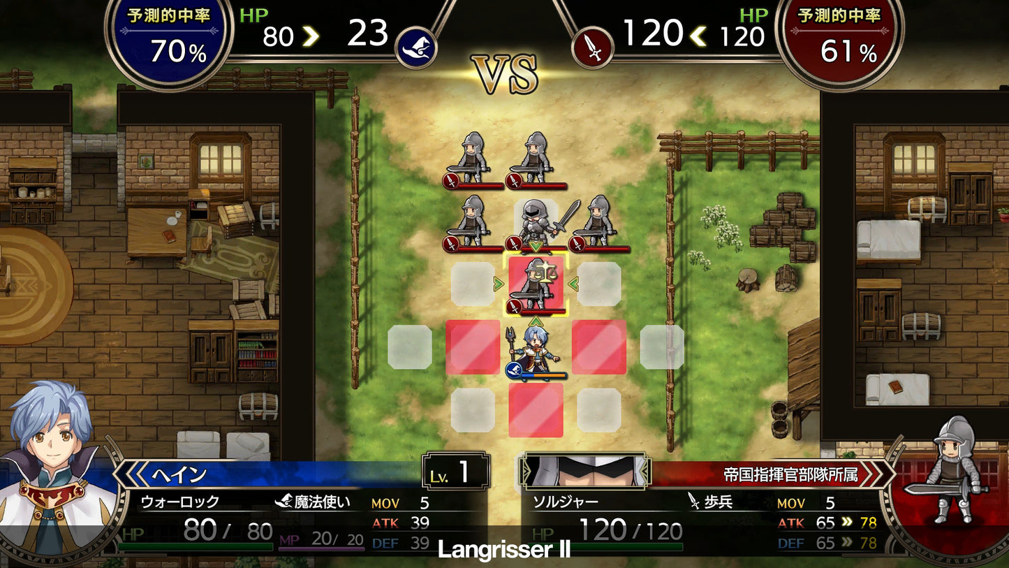 Langrisser I & II - Steam Key - GLOBAL   - Steam [Email/Instant Delivery]