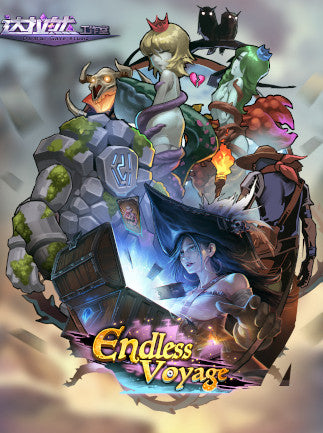 Endless Voyage / 无尽航线 (PC) - Steam Key - GLOBAL   - Steam [Email/Instant Delivery]