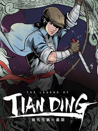 The Legend of Tianding (PC) - Steam Key - GLOBAL   - Steam [Email/Instant Delivery]