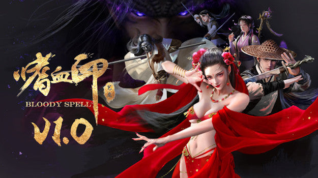 嗜血印 Bloody Spell (PC) - Steam Key - GLOBAL   - Steam [Email/Instant Delivery]