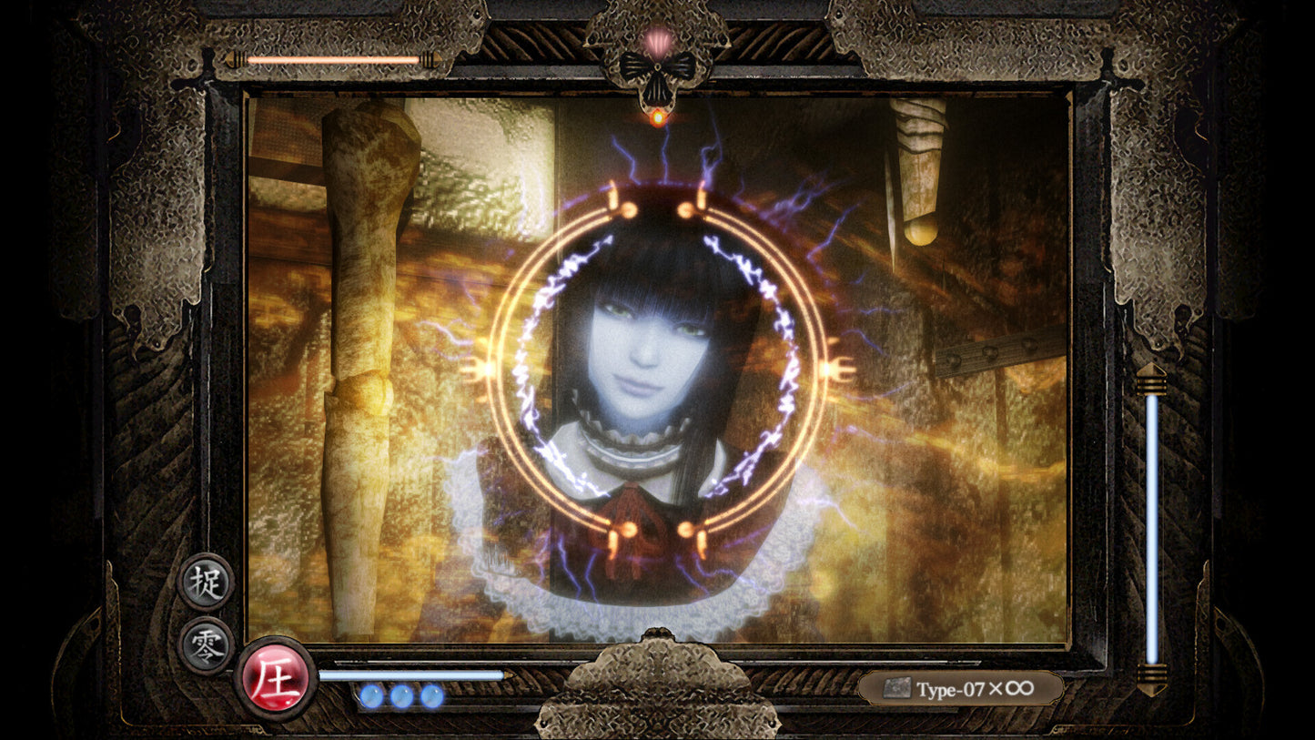 FATAL FRAME / PROJECT ZERO: Mask of the Lunar Eclipse | Deluxe Edition (Xbox Series X/S) - Xbox Live Key - GLOBAL   - Koei Tecmo Games [Email/Instant Delivery]