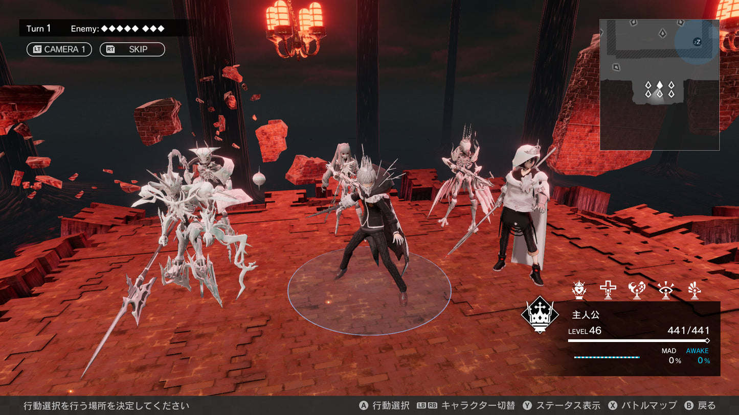 MONARK (PC) - Steam Key - GLOBAL   - FuRyu [Email/Instant Delivery]