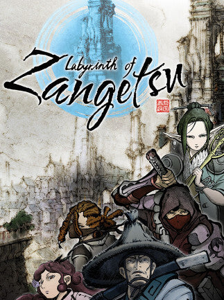 Labyrinth of Zangetsu (PC) - Steam Key - GLOBAL   - Steam [Email/Instant Delivery]