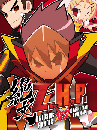ZHP: Unlosing Ranger vs. Darkdeath Evilman (PC) - Steam Key - GLOBAL   - Steam [Email/Instant Delivery]