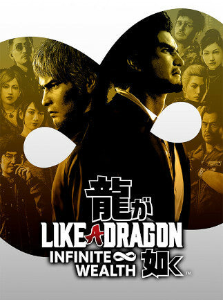 Like a Dragon: Infinite Wealth (PC) - Steam Key - EUROPE   - Steam [Email/Instant Delivery]