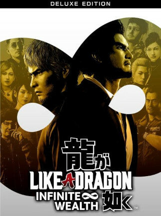 Like a Dragon: Infinite Wealth | Deluxe Edition (PC) - Steam Key - GLOBAL   - Steam [Email/Instant Delivery]