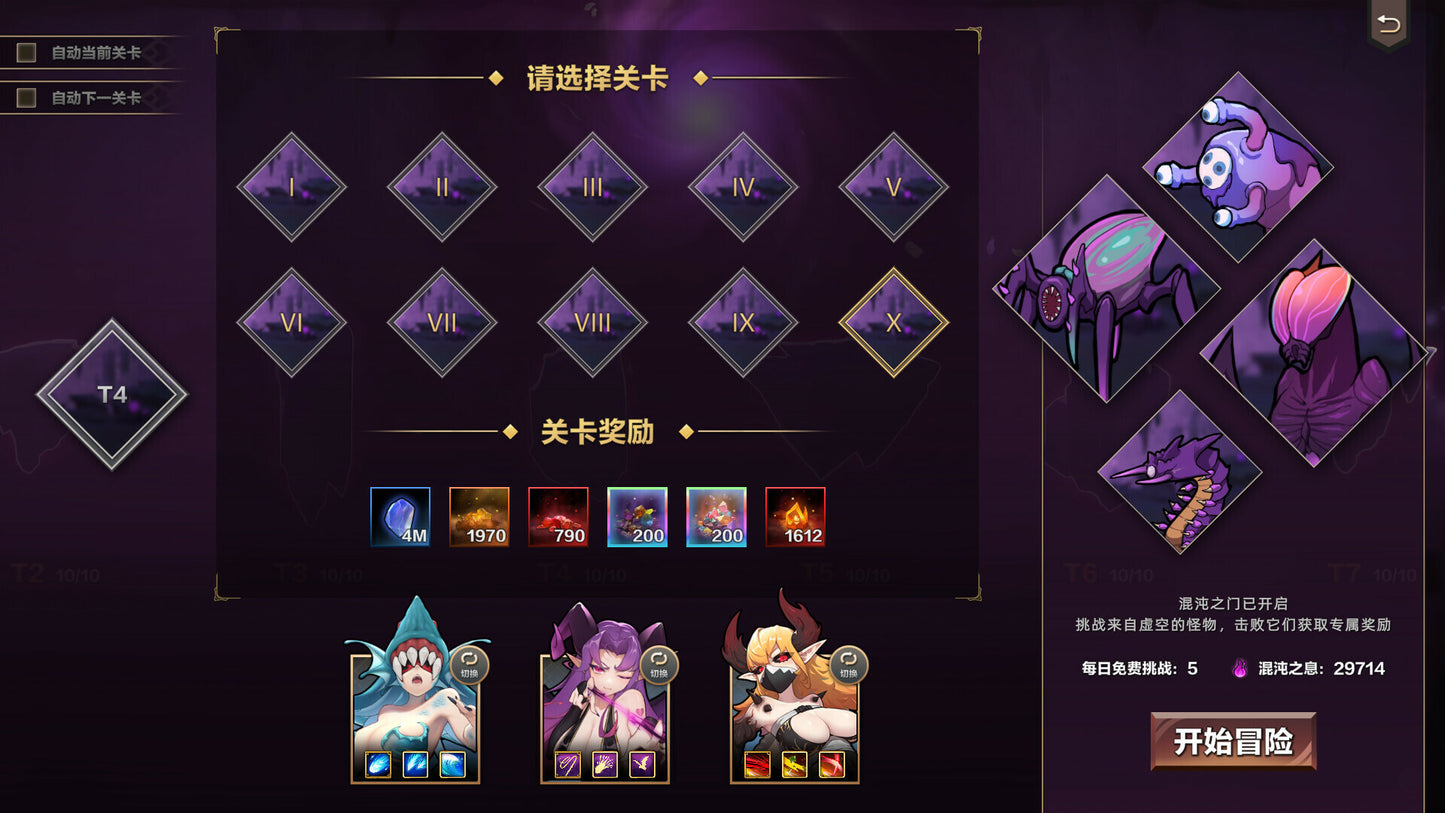 IDLE DEVILS (PC) - Steam Key - GLOBAL   - Steam [Email/Instant Delivery]