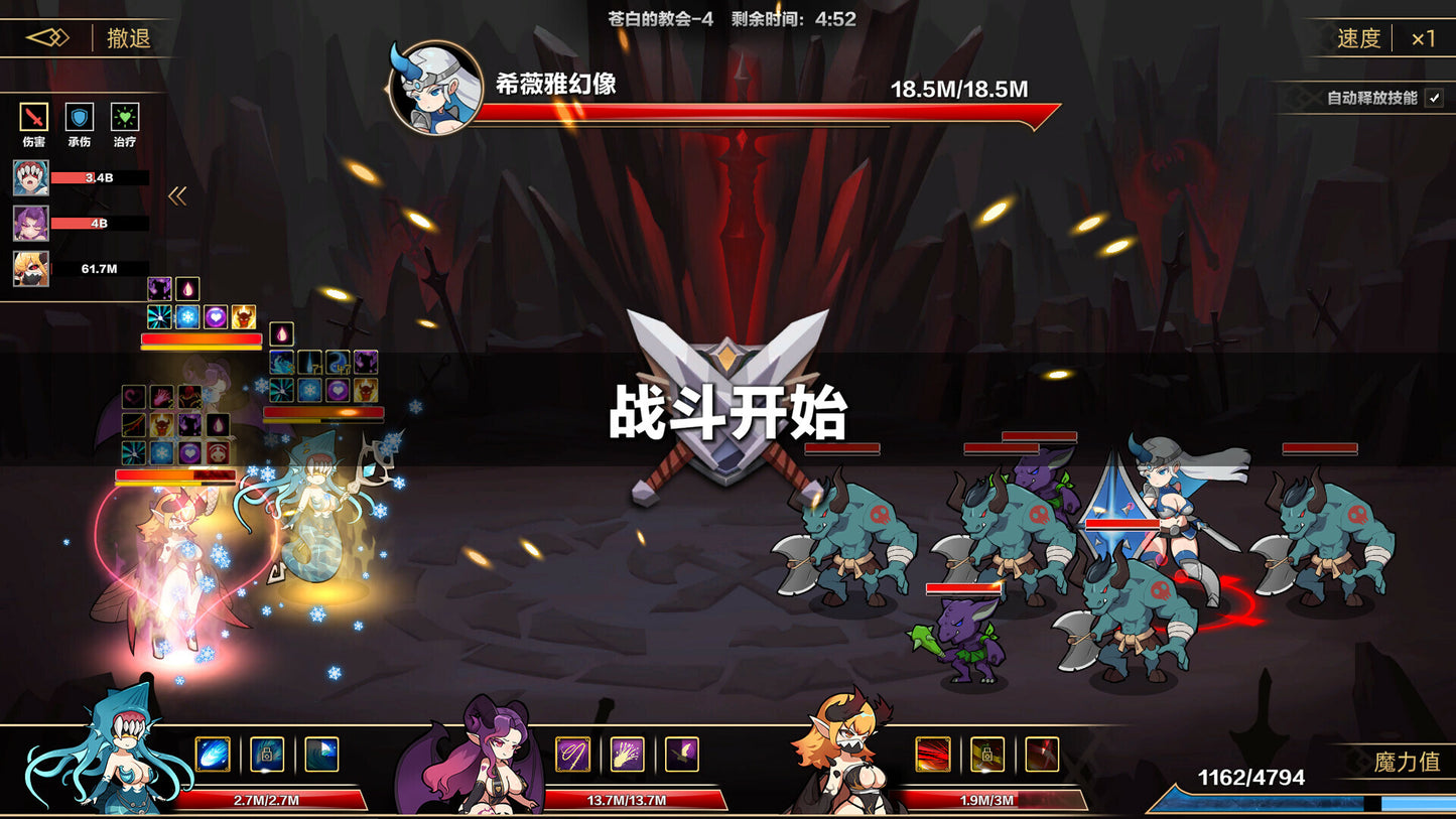 IDLE DEVILS (PC) - Steam Key - GLOBAL   - Steam [Email/Instant Delivery]