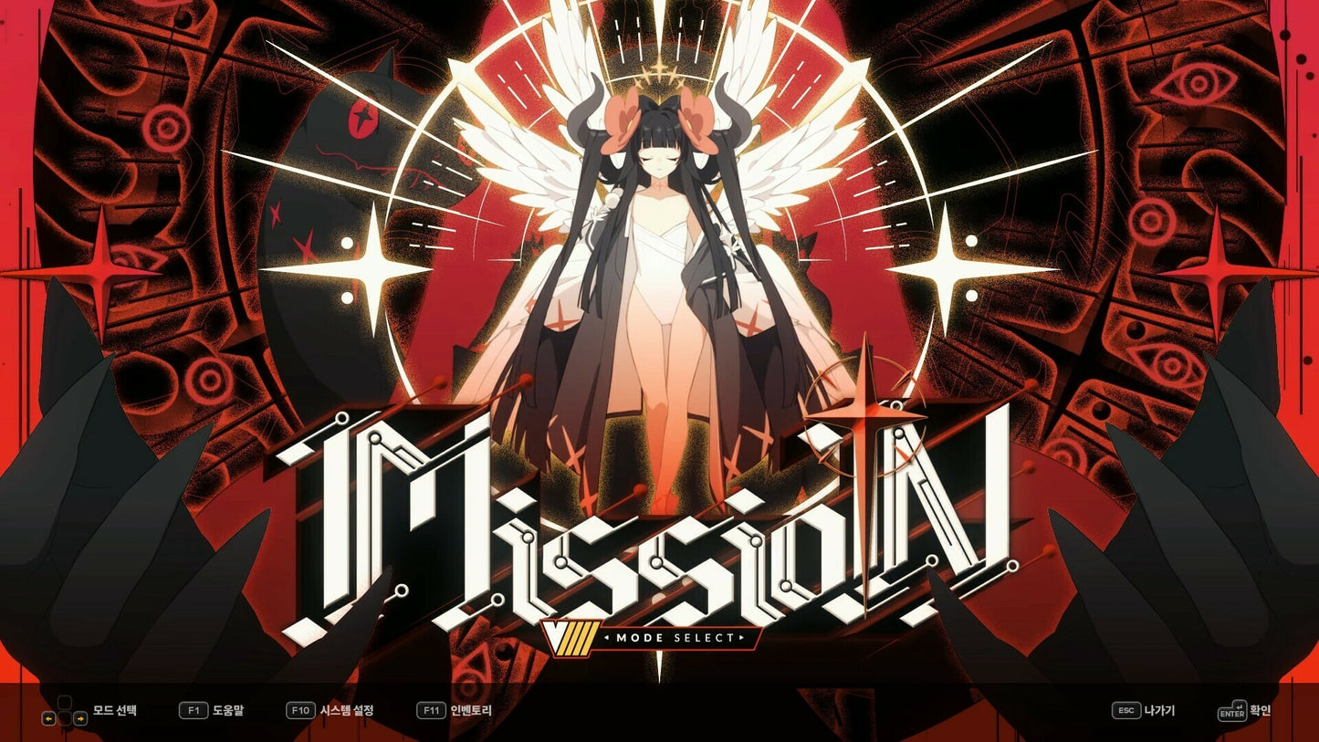 DJMax Respect V: V Extension IV Pack (PC) - Steam Key - GLOBAL   - Steam [Email/Instant Delivery]