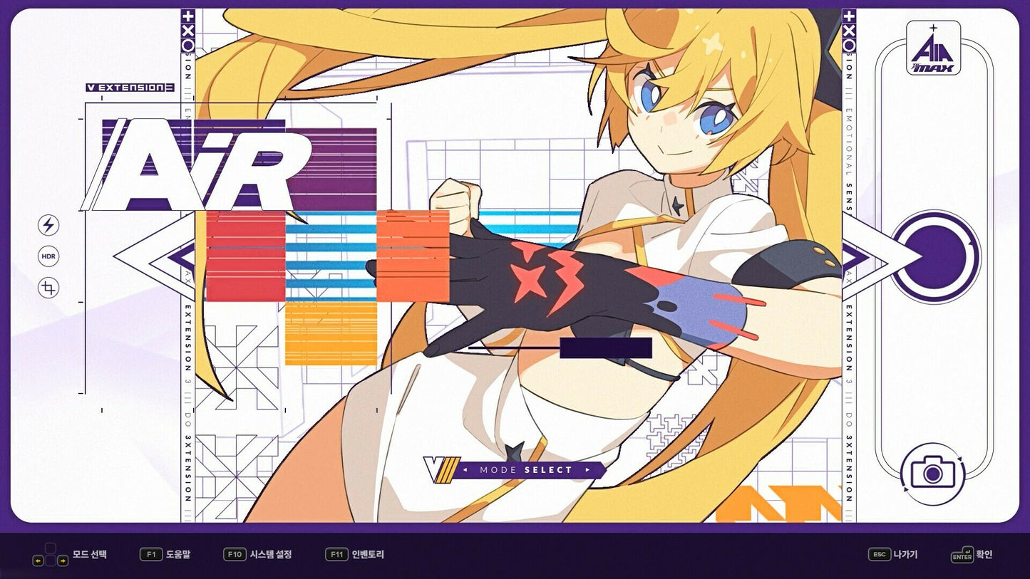 DJMax Respect V: V Extension III Pack (PC) - Steam Key - GLOBAL   - Steam [Email/Instant Delivery]