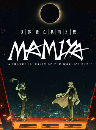 MAMIYA (PC) - Steam Key - GLOBAL   - Fruitbat Factory [Email/Instant Delivery]