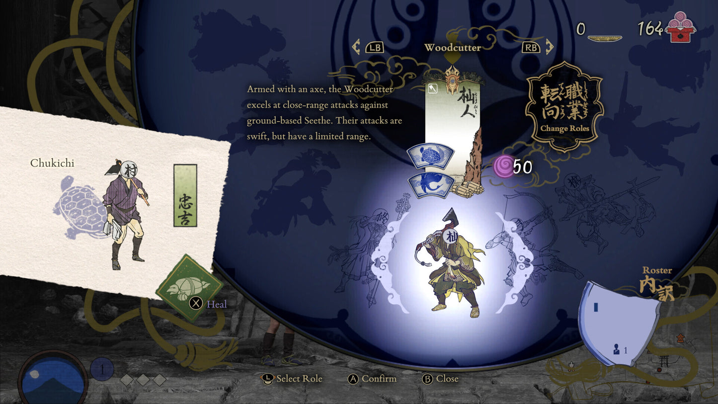 Kunitsu-Gami: Path of the Goddess (PC) - Steam Key - GLOBAL   - CAPCOM [Email/Instant Delivery]