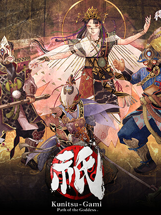 Kunitsu-Gami: Path of the Goddess (PC) - Steam Key - NORTH AMERICA   - CAPCOM [Email/Instant Delivery]