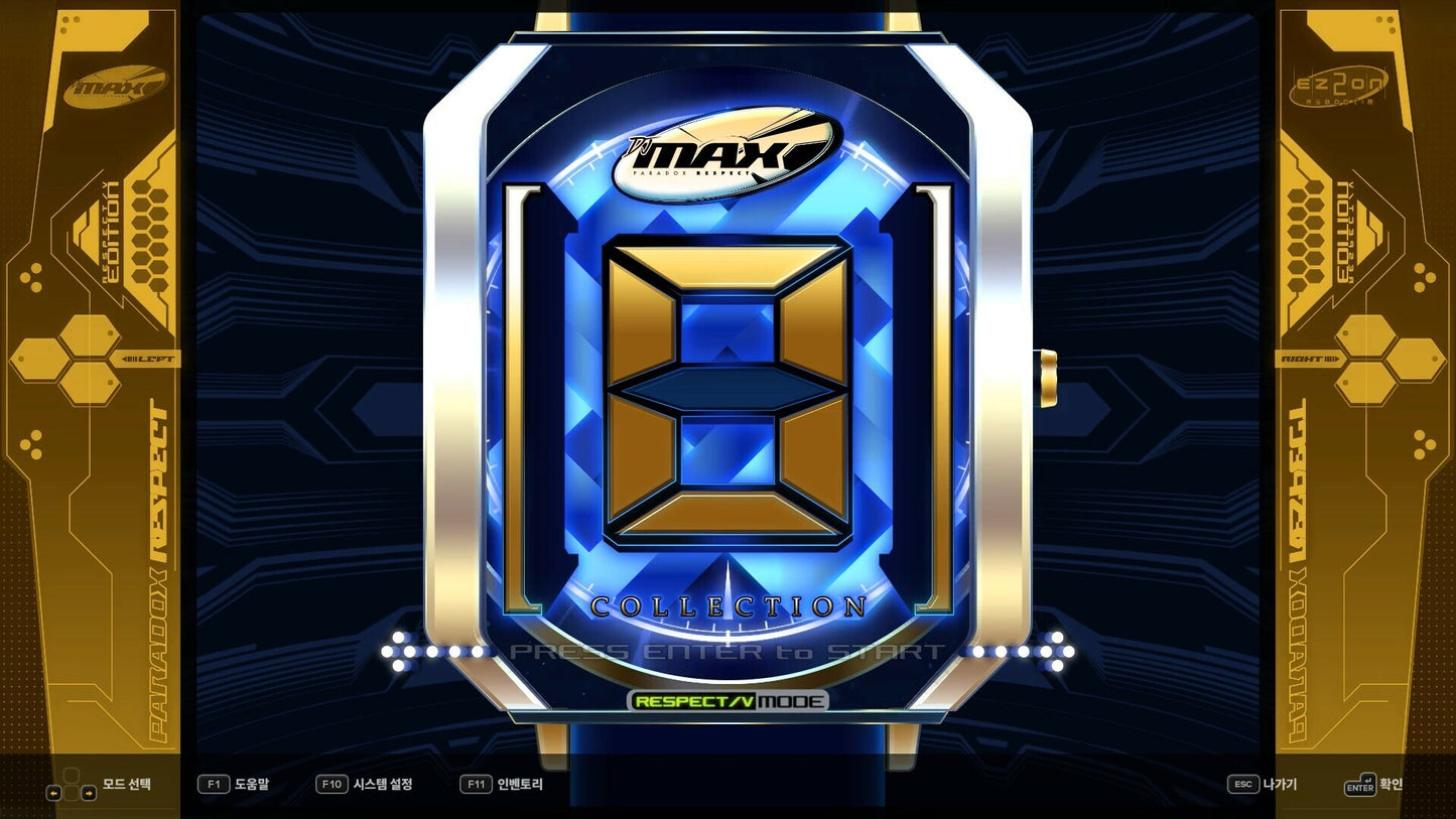 DJMax Respect V: Ez2on Pack (PC) - Steam Key - GLOBAL   - Steam [Email/Instant Delivery]