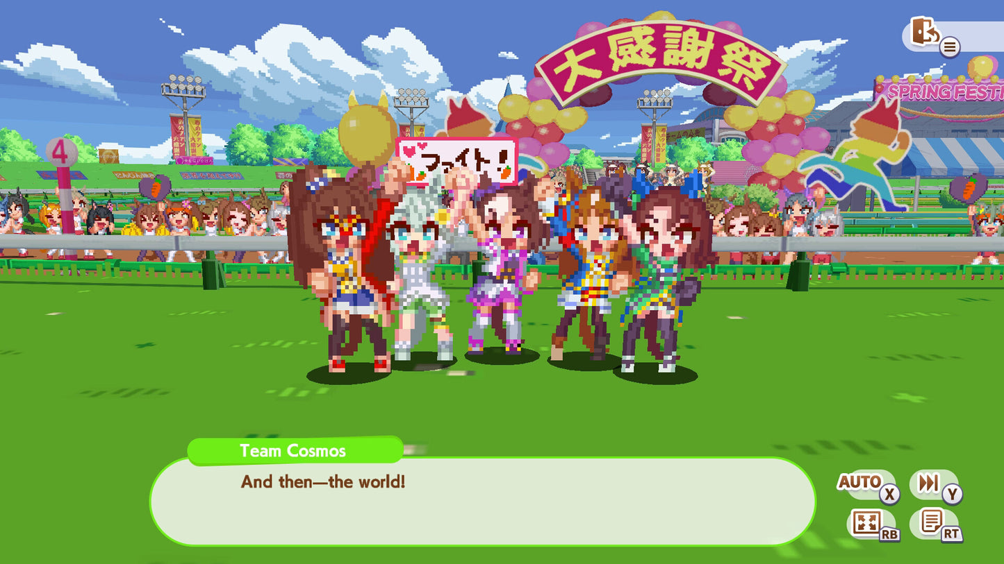 Umamusume: Pretty Derby - 5000 Carats Direct Top-Up Key  - GLOBAL Other -  - Cygames [Email/Instant Delivery]