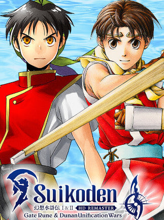 Suikoden I & II HD Remaster: Gate Rune and Dunan Unification Wars (PC) - Steam Key - EUROPE   - konami [Email/Instant Delivery]