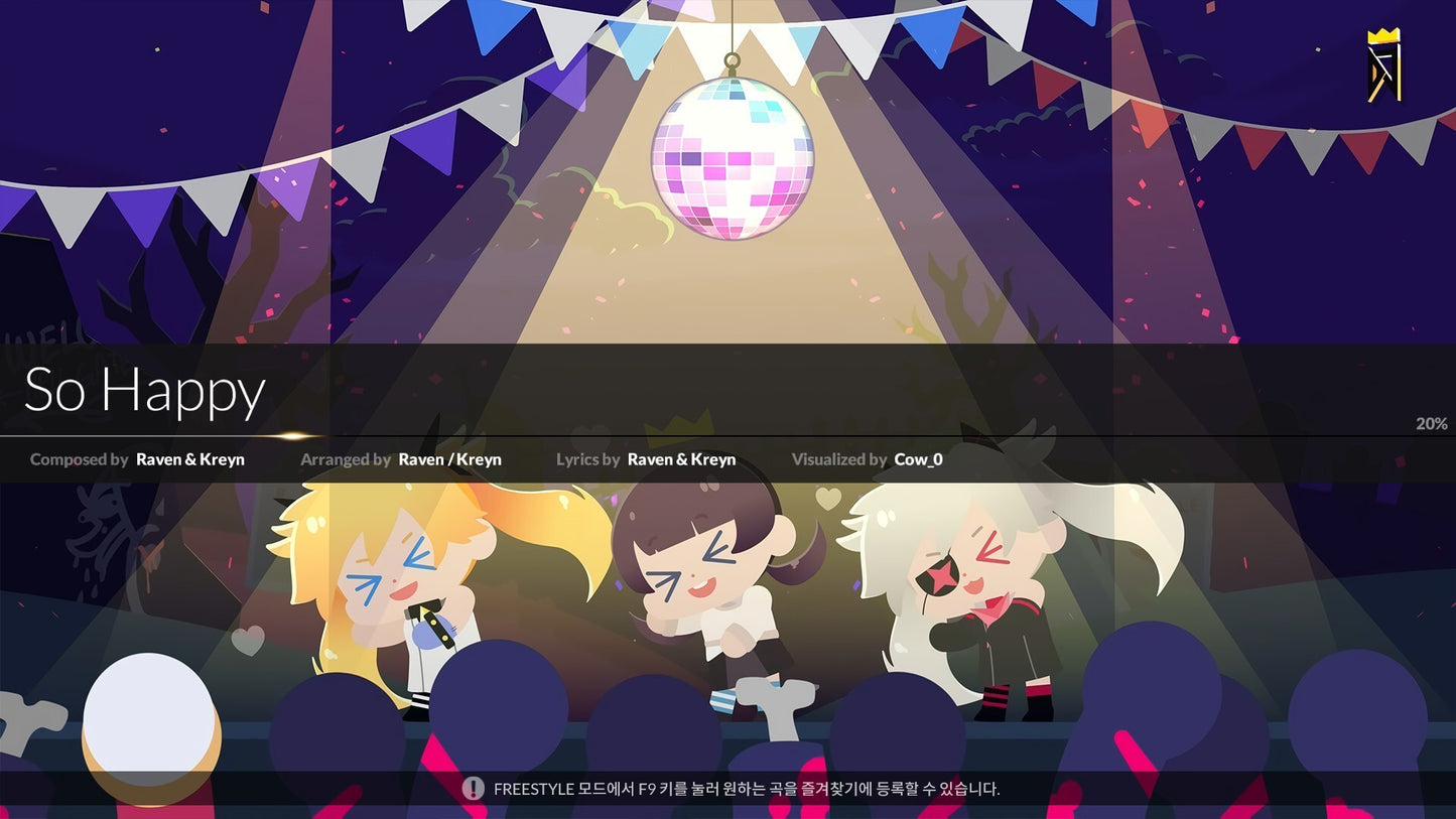 DJMAX RESPECT V - So Happy Gear Pack (PC) - Steam Key - GLOBAL   - NEOWIZ [Email/Instant Delivery]