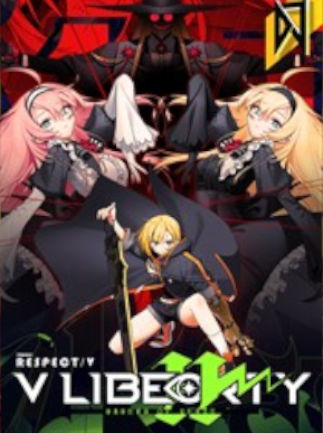 DJMAX RESPECT V - V LIBERTY II PACK (PC) - Steam Key - GLOBAL   - Steam [Email/Instant Delivery]