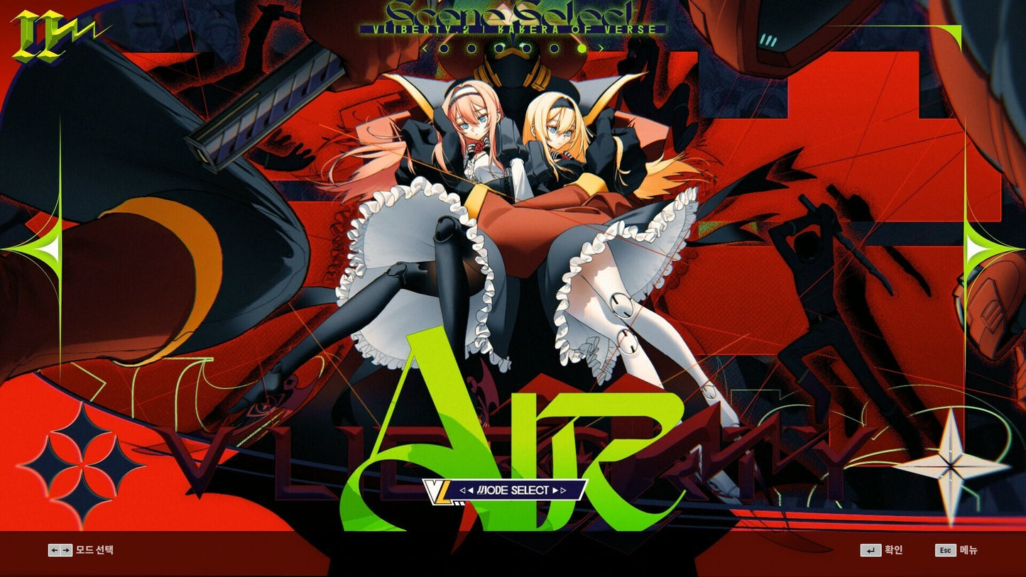 DJMAX RESPECT V - V LIBERTY II PACK (PC) - Steam Key - GLOBAL   - Steam [Email/Instant Delivery]