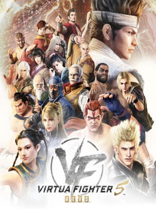 Virtua Fighter 5 R.E.V.O. (Xbox Series X/S) - Xbox Live Key - UNITED STATES   - Xbox Live [Email/Instant Delivery]