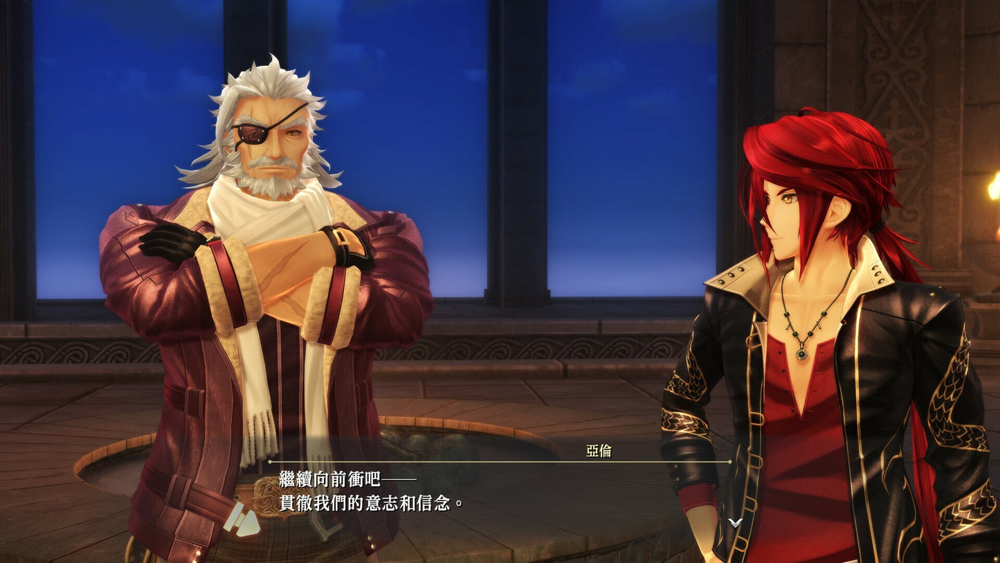 The Legend of Heroes: Kai no Kiseki -Farewell, O Zemuria- (PC) - Steam Key - GLOBAL   - Steam [Email/Instant Delivery]