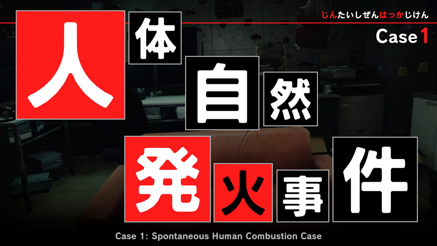 Tokyo Psychodemic (PC) - Steam Key - GLOBAL   - GRAVITY GAME ARISE [Email/Instant Delivery]