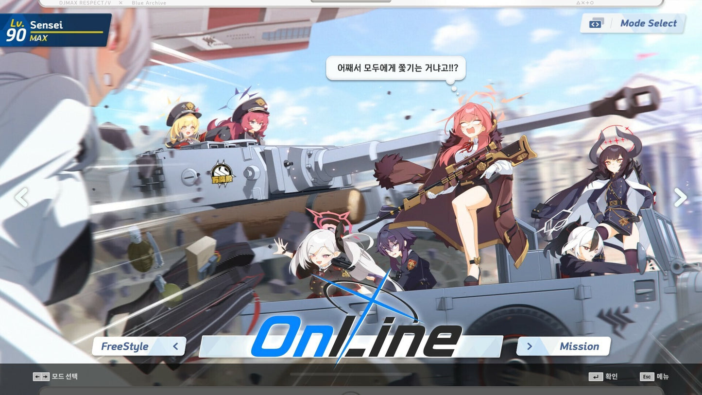 DJMAX RESPECT V - Blue Archive PACK (PC) - Steam Key GLOBAL - Russian Language   - Steam [Email/Instant Delivery]