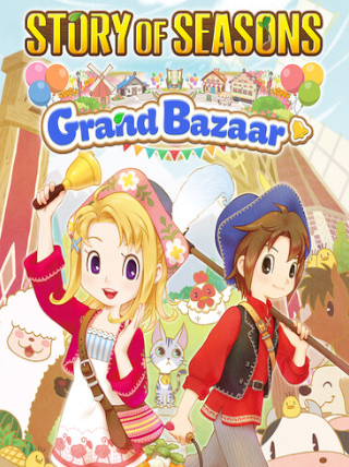 Story of Seasons: Grand Bazaar | Super Digital Deluxe Edition (PC) - Steam Key - ROW   - XSEED Games [Email/Instant Delivery]