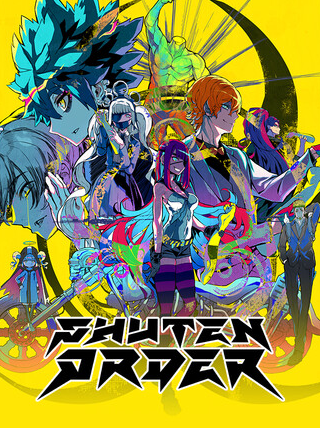Shuten Order (PC) - Steam Key - GLOBAL   - Spike ChunSoft [Email/Instant Delivery]