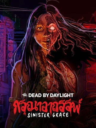 Dead by Daylight: Sinister Grace (PC) - Steam Key - GLOBAL   - Steam [Email/Instant Delivery]
