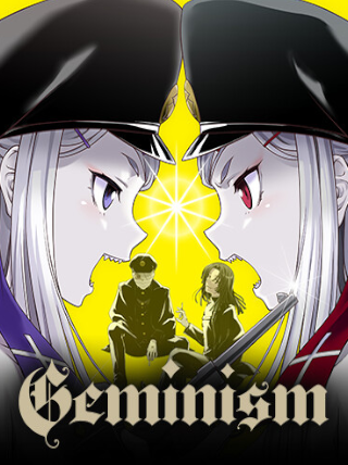 Geminism (PC) - Steam Key - GLOBAL   - Shiravune [Email/Instant Delivery]