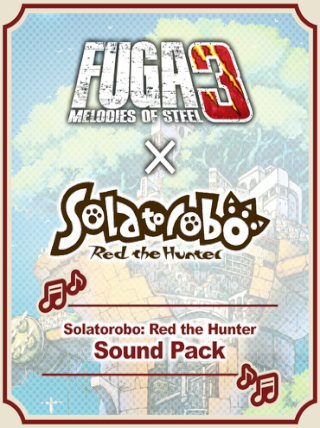 Fuga: Melodies of Steel 3 - Solatorobo: Red the Hunter Sound Pack (PC) - Steam Key - GLOBAL   - Steam [Email/Instant Delivery]