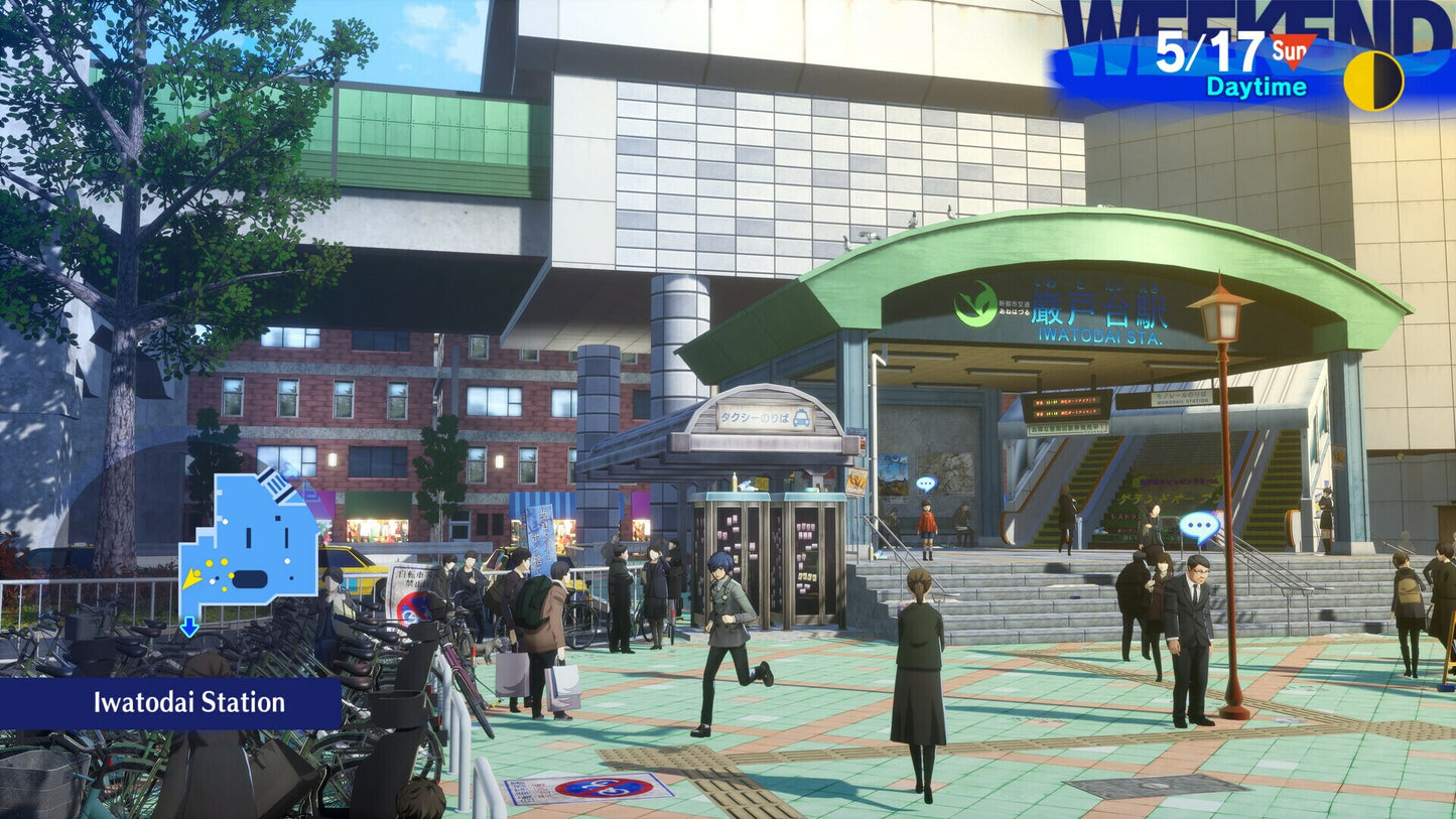 Persona 3 Reload (PC) - Steam Gift - GLOBAL   - ATLUS [Email/Instant Delivery]