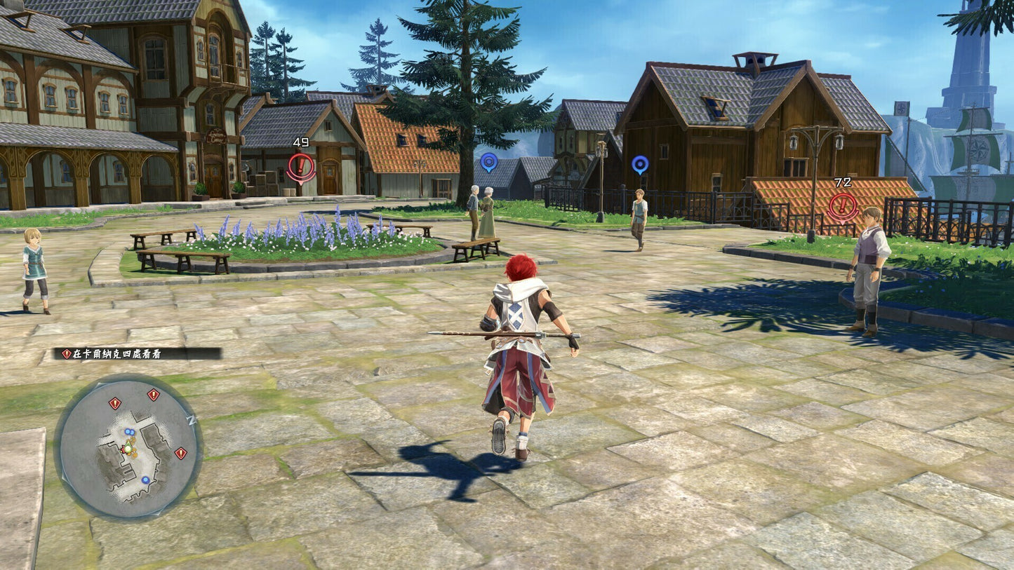 Ys X: Nordics (PC) - Steam Gift - GLOBAL   - Nihon Falcom [Email/Instant Delivery]