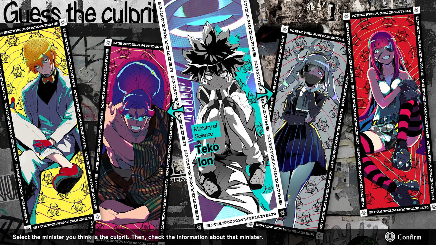 Shuten Order (PC) - Steam Gift - NORTH AMERICA   - Spike ChunSoft [Email/Instant Delivery]