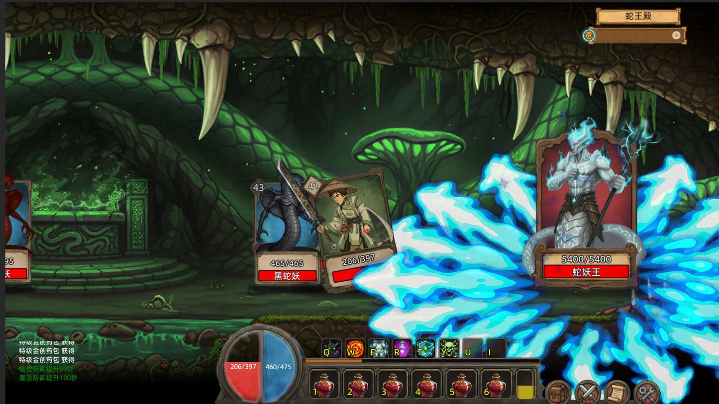 Fickle Card Legend PC Steam CD Key  REGION FREE  [Email/Instant Delivery]