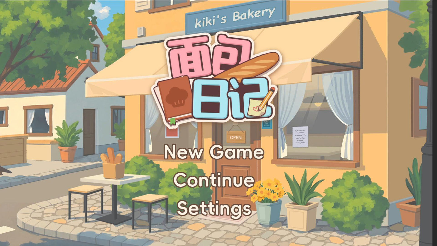 BakeryDiary PC Steam CD Key  REGION FREE DanDanNi - [Email/Instant Delivery]