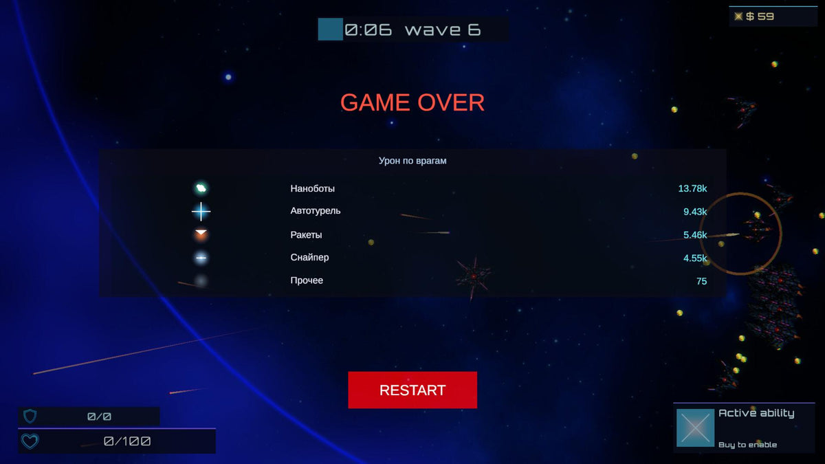Lunaris PC Steam CD Key  REGION FREE Flacher Gang Studio - [Email/Instant Delivery]