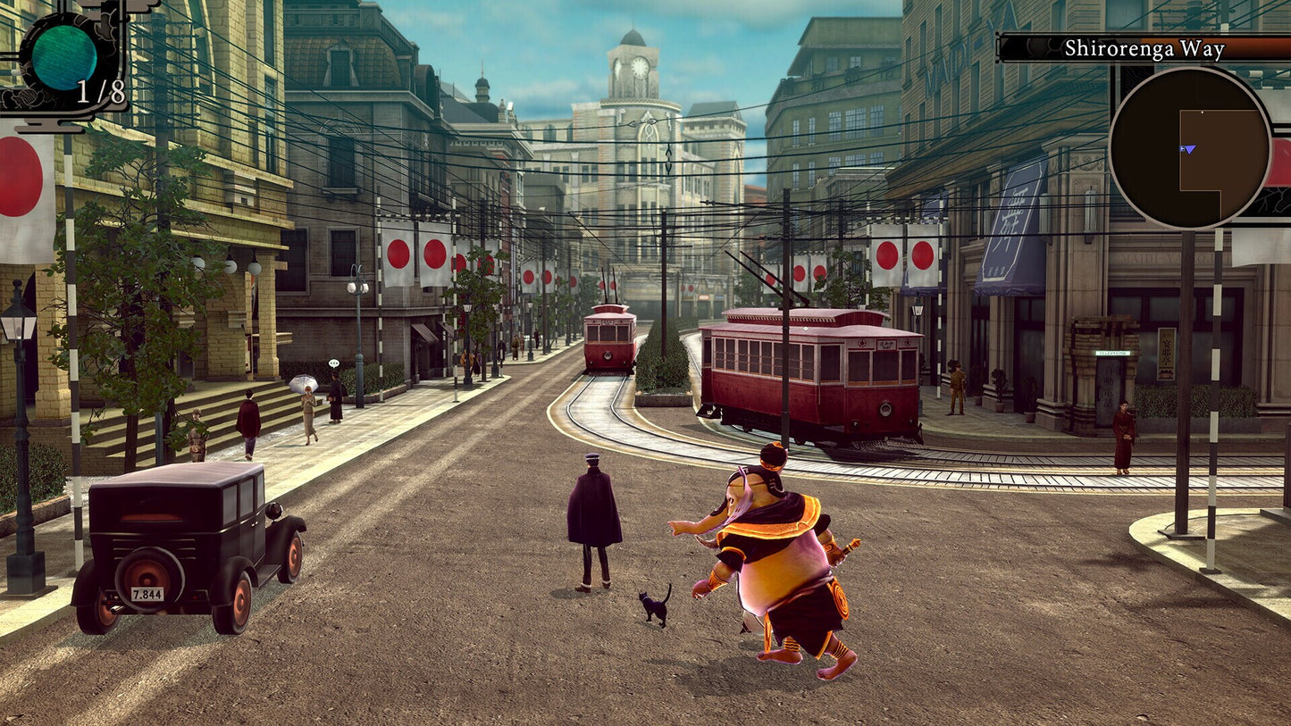 Raidou Remastered: The Mystery of the Soulless Army | Digital Deluxe Edition (PC) - Steam Gift - GLOBAL   - SEGA [Email/Instant Delivery]