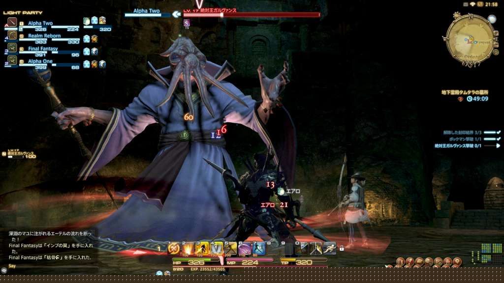 FINAL FANTASY XIV Online Starter Edition Xbox Series X|S Account  REGION FREE Square Enix - [Email/Instant Delivery]