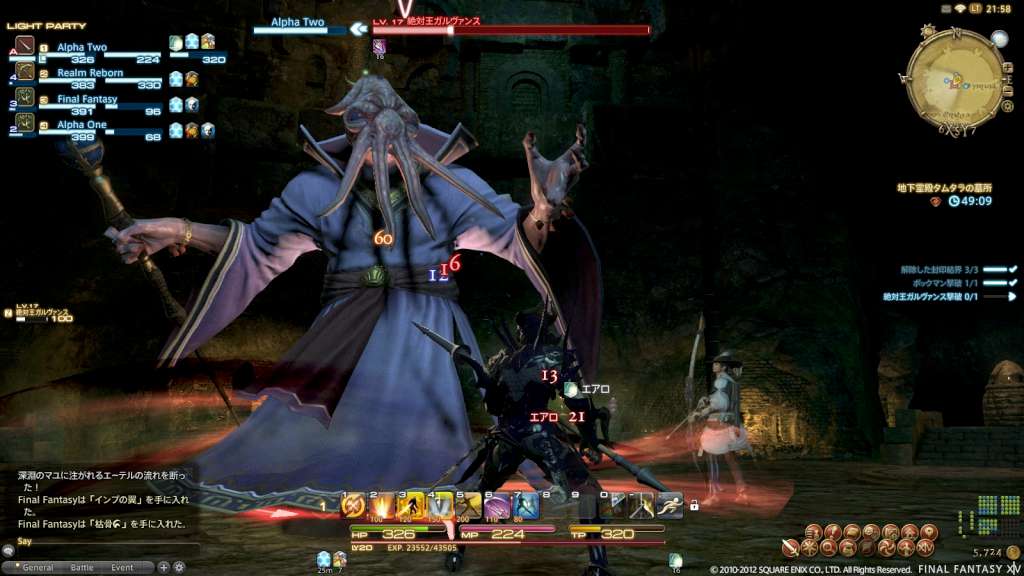 FINAL FANTASY XIV Online Starter Edition EU Xbox Series X|S CD Key  OTHER Square Enix - [Email/Instant Delivery]