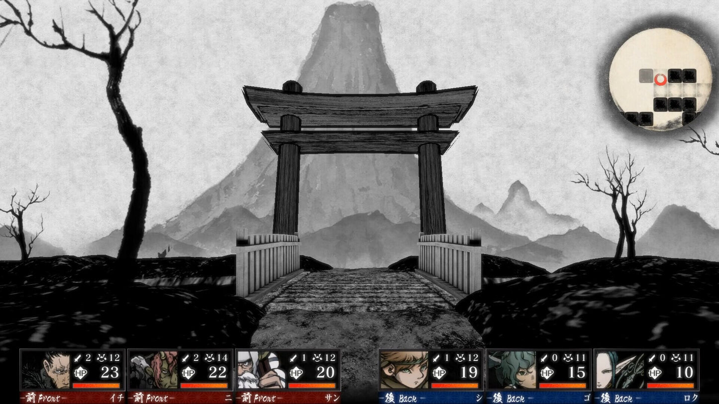 Labyrinth of Zangetsu (PC) - Steam Gift - GLOBAL   - Clouded Leopard Entertainment Inc. [Email/Instant Delivery]