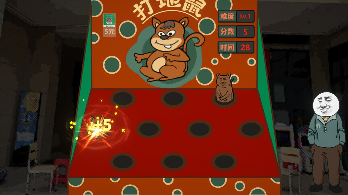 Chinese Online Game (PC) - Steam Key - GLOBAL  [Email/Instant Delivery]