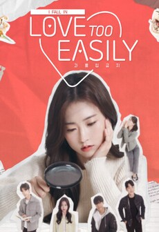 Love Too Easily (PC) - Steam Key - GLOBAL   - MediBang [Email/Instant Delivery]