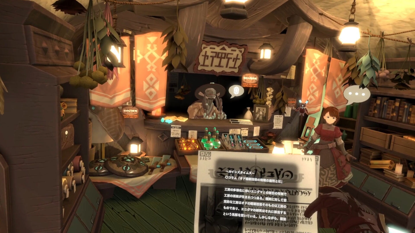 RUINSMAGUS (PC) - Steam Gift - GLOBAL   - Mastiff [Email/Instant Delivery]