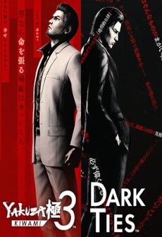 Yakuza Kiwami 3 & Dark Ties (PC) - Steam Gift - NORTH AMERICA   - SEGA [Email/Instant Delivery]