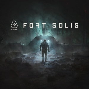Fort Solis - Steam - Global   - Steam [Email/Instant Delivery]