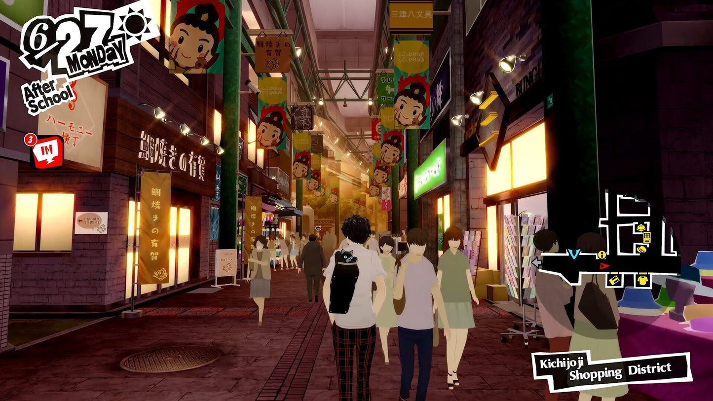 Persona 5 Royal (PC) - Steam Gift - GLOBAL   - ATLUS USA [Email/Instant Delivery]