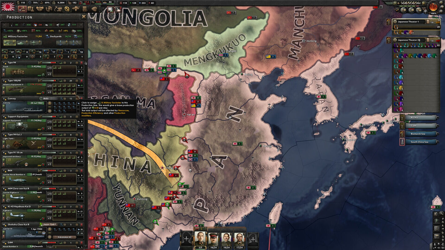 Hearts of Iron IV | Ultimate Bundle (2024) (PC) - Steam Key - GLOBAL   - Paradox Interactive [Email/Instant Delivery]